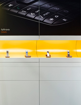 Gigaset